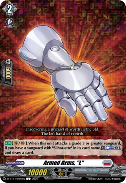 Armed Arms, "L" - D-BT11/076EN