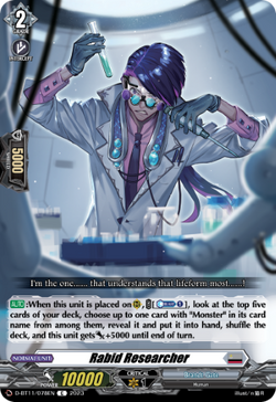 Rabid Researcher - D-BT11/078EN