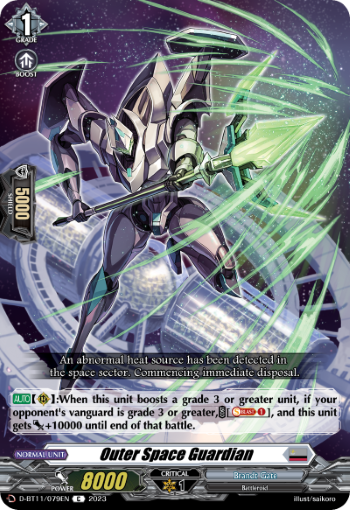 Outer Space Guardian - D-BT11/079EN
