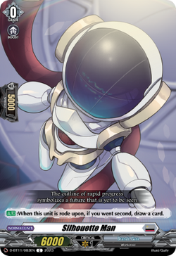 Silhouette Man - D-BT11/083EN