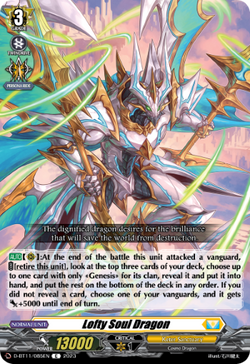 Lofty Soul Dragon - D-BT11/085EN