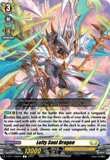 Lofty Soul Dragon - D-BT11/085EN