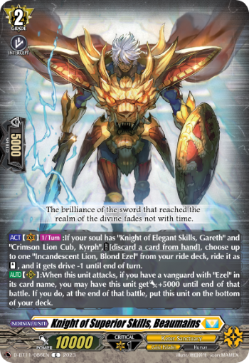 Knight of Superior Skills, Beaumains - D-BT11/086EN