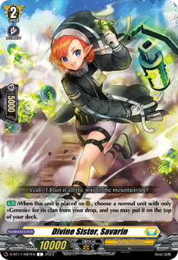Divine Sister, Savarin - D-BT11/087EN