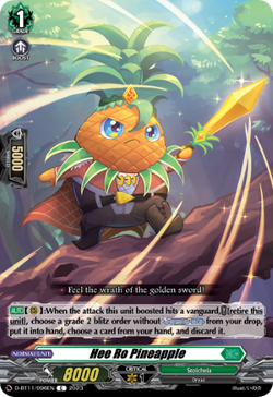 Hee Ro Pineapple - D-BT11/096EN