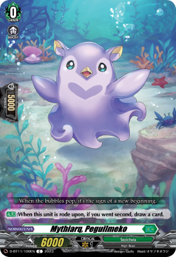 Mythiarq, Peguilmeko - D-BT11/100EN