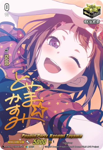 Poppin'Party, Kasumi Toyama - (Signature) - D-BT11/EX01EN-S