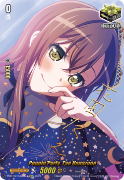 Poppin'Party, Tae Hanazono - (Signature) - D-BT11/EX02EN-S