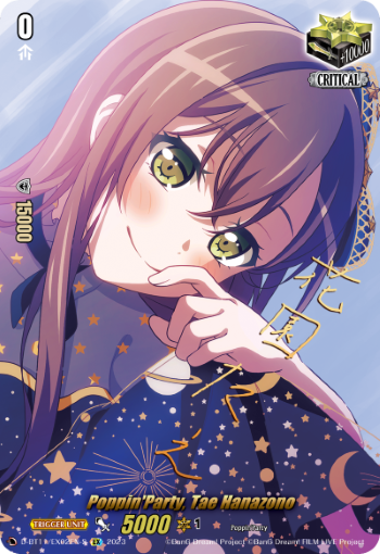 Poppin'Party, Tae Hanazono - (Signature) - D-BT11/EX02EN-S