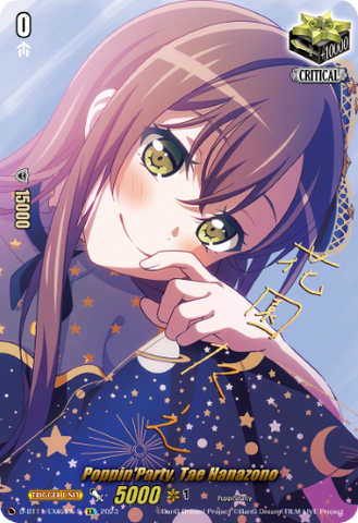 Poppin'Party, Tae Hanazono - (Signature) - D-BT11/EX02EN-S