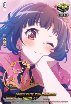 Poppin'Party, Rimi Ushigome - (Signature) - D-BT11/EX03EN-S