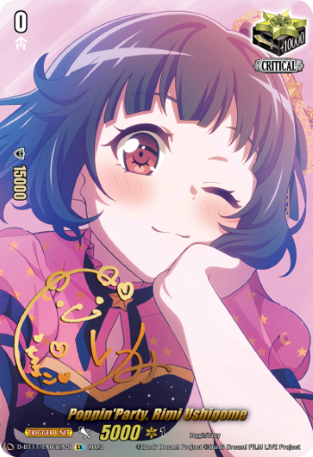 Poppin'Party, Rimi Ushigome - (Signature) - D-BT11/EX03EN-S