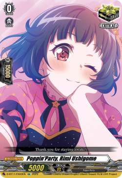 Poppin'Party, Rimi Ushigome - D-BT11/EX03EN