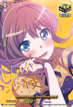 Poppin'Party, Saya Yamabuki - (Signature) - D-BT11/EX04EN-S