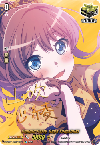 Poppin'Party, Saya Yamabuki - (Signature) - D-BT11/EX04EN-S