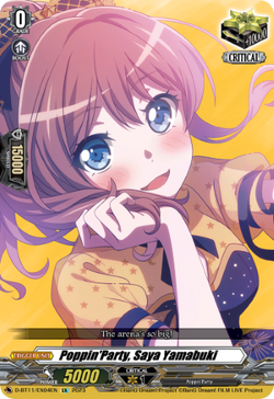Poppin'Party, Saya Yamabuki - D-BT11/EX04EN