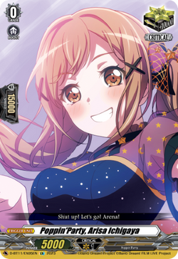 Poppin'Party, Arisa Ichigaya - D-BT11/EX05EN
