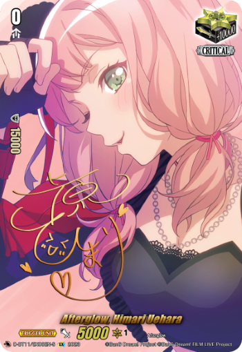 Afterglow, Himari Uehara - (Signature) - D-BT11/EX08EN-S