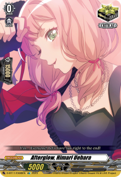 Afterglow, Himari Uehara - D-BT11/EX08EN