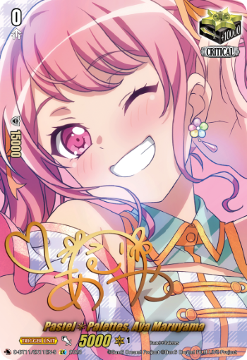 Pastel✽Palettes, Aya Maruyama - (Signature) - D-BT11/EX11EN-S