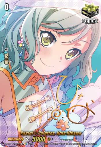 Pastel✽Palettes, Hina Hikawa - (Signature) - D-BT11/EX12EN-S