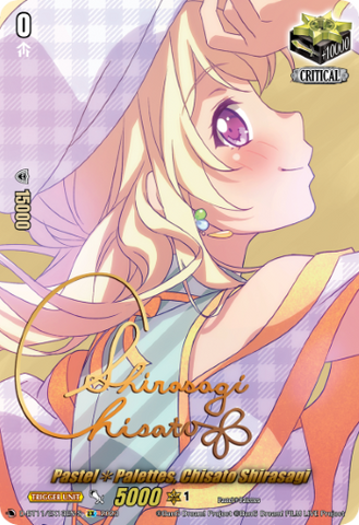 Pastel✽Palettes, Chisato Shirasagi - (Signature) - D-BT11/EX13EN-S