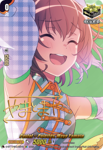 Pastel✽Palettes, Maya Yamato - (Signature) - D-BT11/EX14EN-S