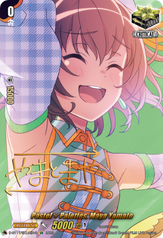 Pastel✽Palettes, Maya Yamato - (Signature) - D-BT11/EX14EN-S