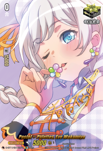 Pastel✽Palettes, Eve Wakamiya - (Signature) - D-BT11/EX15EN-S
