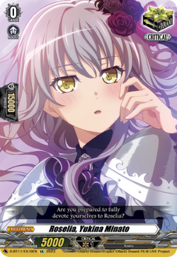 Roselia, Yukina Minato - D-BT11/EX16EN