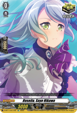 Roselia, Sayo Hikawa - D-BT11/EX17EN