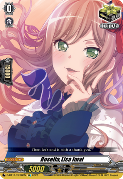 Roselia, Lisa Imai - D-BT11/EX18EN
