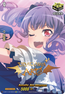 Roselia, Ako Udagawa - (Signature) - D-BT11/EX19EN-S