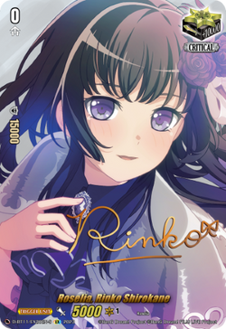 Roselia, Rinko Shirokane - (Signature) - D-BT11/EX20EN-S