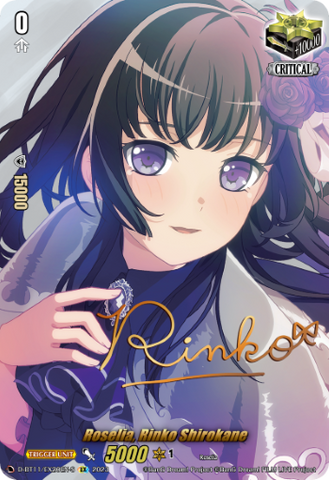 Roselia, Rinko Shirokane - (Signature) - D-BT11/EX20EN-S