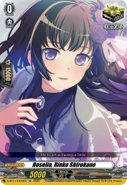 Roselia, Rinko Shirokane - D-BT11/EX20EN