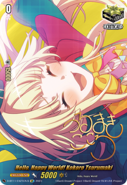 Hello, Happy World! Kokoro Tsurumaki - (Signature) - D-BT11/EX21EN-S