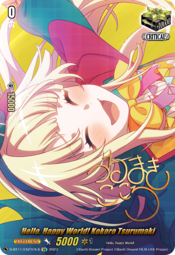 Hello, Happy World! Kokoro Tsurumaki - (Signature) - D-BT11/EX21EN-S