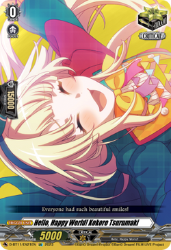Hello, Happy World! Kokoro Tsurumaki - D-BT11/EX21EN