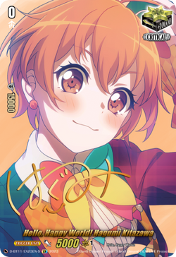 Hello, Happy World! Hagumi Kitazawa - (Signature) - D-BT11/EX23EN-S