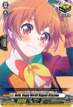 Hello, Happy World! Hagumi Kitazawa - D-BT11/EX23EN
