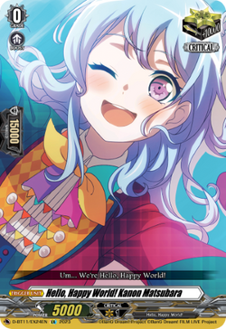 Hello, Happy World! Kanon Matsubara - D-BT11/EX24EN