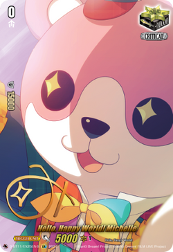 Hello, Happy World! Michelle - (Signature) - D-BT11/EX25EN-S