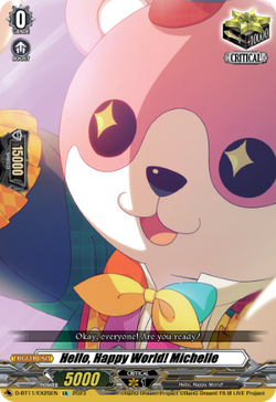 Hello, Happy World! Michelle - D-BT11/EX25EN