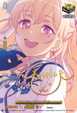 Morfonica, Nanami Hiromachi - (Signature) - D-BT11/EX28EN-S