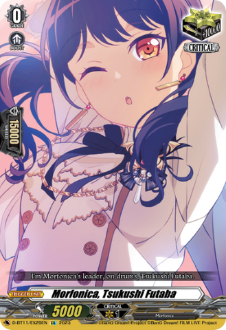 Morfonica, Tsukushi Futaba - D-BT11/EX29EN
