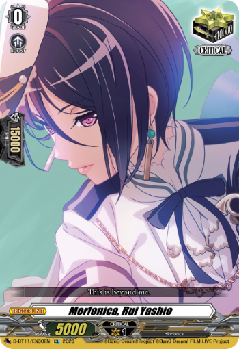 Morfonica, Rui Yashio - D-BT11/EX30EN