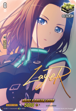 RAISE A SUILEN, LAYER - (Signature) - D-BT11/EX31EN-S