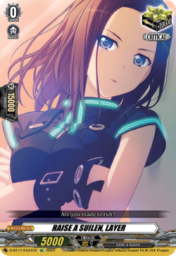 RAISE A SUILEN, LAYER - D-BT11/EX31EN