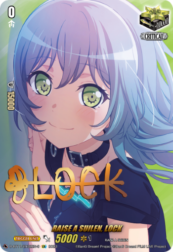 RAISE A SUILEN, LOCK - (Signature) - D-BT11/EX32EN-S
